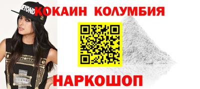 винт Балаково