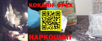 не бодяженный Балахна