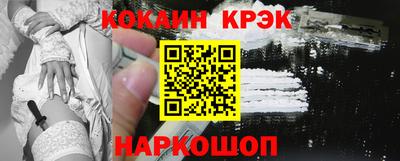 винт Балаково