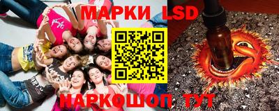 не бодяженный Балахна