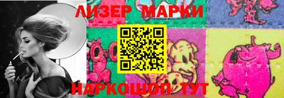 винт Балаково