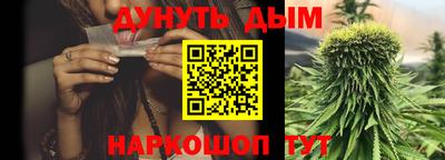 круглые Балашиха