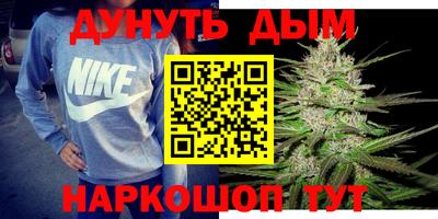 гидропоника Бузулук