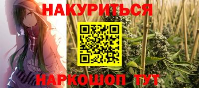 круглые Балашиха