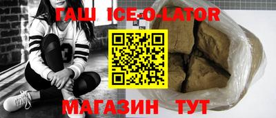 не бодяженный Балахна