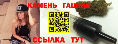 винт Балаково
