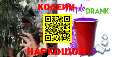 винт Балаково