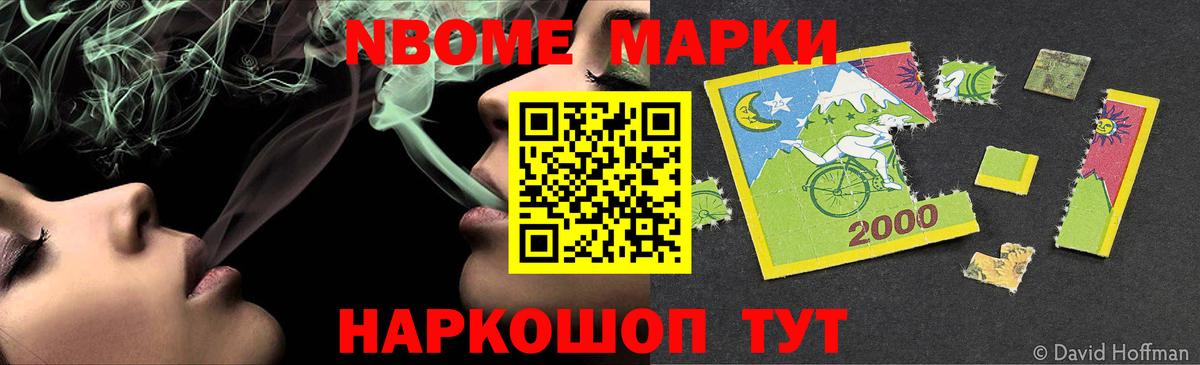 LSD-25 экстази ecstasy Десногорск